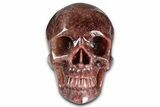 Realistic, Strawberry Quartz Crystal Skull - Madagascar #378634-1